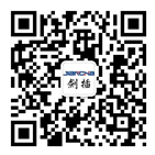 航空插頭，防水航空插頭，重載連接器，圓形連接器